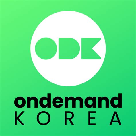 ondemandkorea.com|온디맨드코리아.